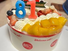 -85度C(南京中山南店)