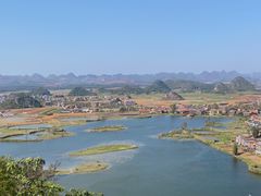 -普者黑风景区-青龙山