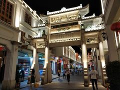 -潮镇老尾牛杂(环城西路店)