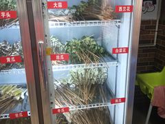 -牛华八婆麻辣烫(起源店)