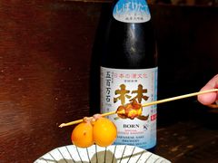 -三川·十酒Izakaya(南昌路店)