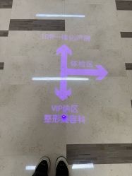 -北京怡德医院妇产中心