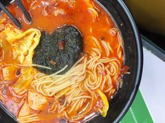 -黑粉你肥牛火锅粉(泛悦汇KA店)