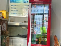 -天瑞祥烧麦馆(芥园西道店)