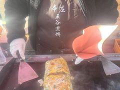 -辛庄国际文化艺术区