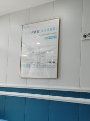-白博士祛痘·皮肤管理中心