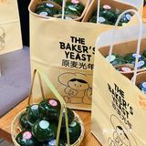 大连真的遥遥领先！今年春天的第一口青团！吃到了！