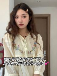 -雍禾植发全国连锁