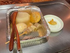 -66大阪烧烧鸟·益市家系拉面出张所