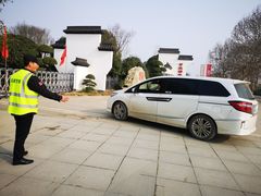 -武汉紫薇都市田园