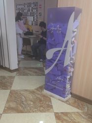 -东莞壹加壹整形美容医院