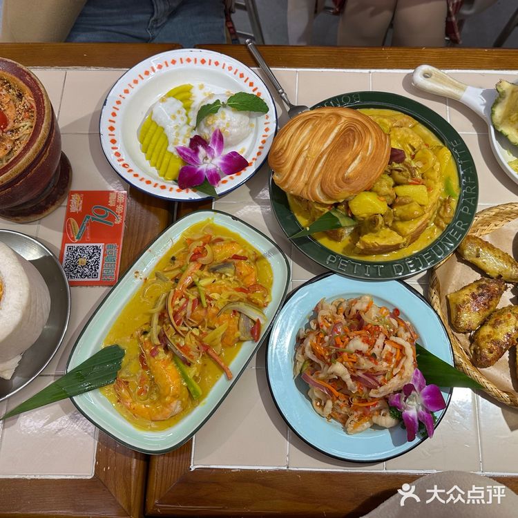 泰式风味-多人聚会的好地点