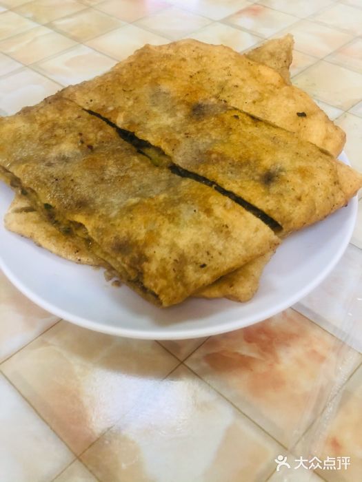 王三姑牛肉饼牛肉饼图片