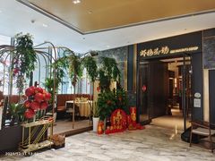-虾佬圣汤·海鲜姿造(乐堤港店)