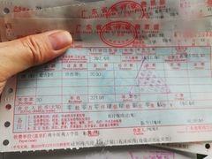 -广州中医药大学第一附属医院(总院)