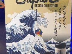 -秋叶原电器街