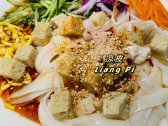 -九毛九西北菜(百信广场店)