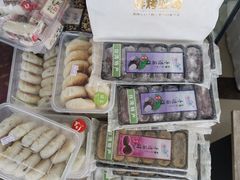 -红全周·洪濑鸡爪(万祥路店)