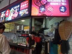 -刘二妈米皮(步行街店)