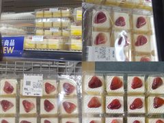 -山姆会员商店(亦庄创意生活广场店)