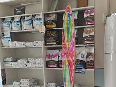 -中农国际动物医院24小时·猫科·骨科·急重症中心