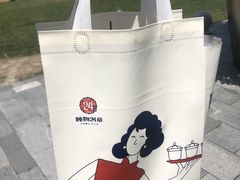 -炖物24章·顺时轻养茶(杭州保利时光里店)