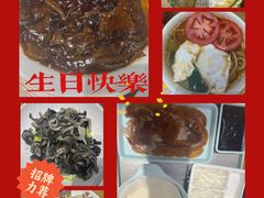 -紫光园·烤鸭(吕家营店)