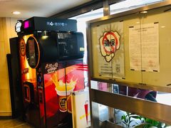 -上海交通大学医学院附属瑞金医院(总院)