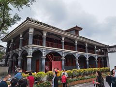 -遵义会议纪念馆