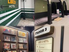 -LBED设计师酒店(苏州观前平江路店)