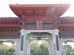 -均和墟历史街区-平和大押