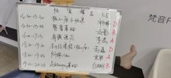 -FineYoga梵音瑜伽·普拉提