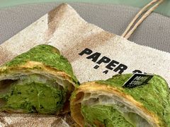 -PAPER STONE BAKERY(天环店)
