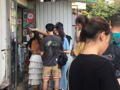 -澳门长洲糯米糍(柯打苏沙街店)