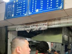 -小狗面馆(复兴店)
