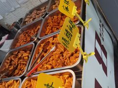 -518豆腐干(总店)