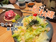 -烧肉达人•炭火烧肉(新天地店)