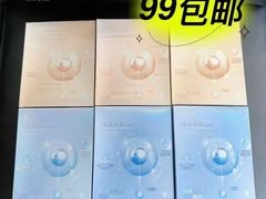 -南京商厦