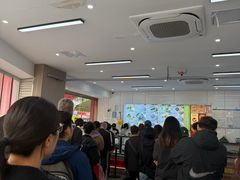 -许阿姨糕团店(南京总店)