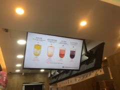 -古茗(东鼓道店)