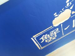 -蟹小姐节气生鲜·年货(高新店)