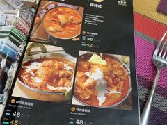 -食彩美印度特色美食餐厅·印度料理
