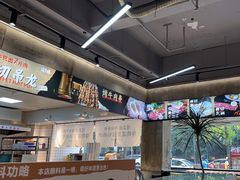 -谭三娘鲜切牛肉自助火锅(九眼桥总店)