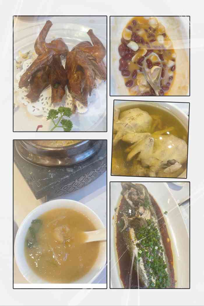 2号唐厨(优托邦店)