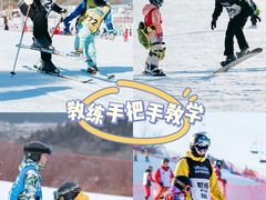 -石京龙滑雪场-停车场