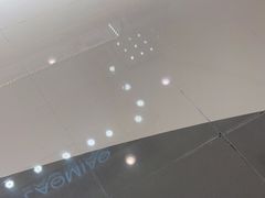 -哈根达斯(国瑞店)