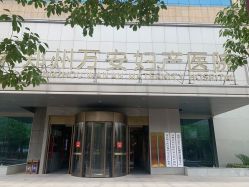 -郑州万安妇产医院