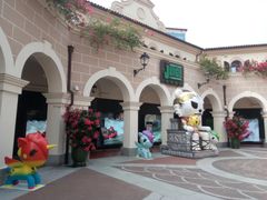 -佛罗伦萨小镇广佛名品奥特莱斯(疏港路店)