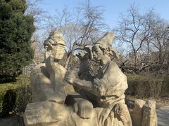 -元大都城垣遗址公园