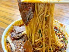 -清真·马安军辣子牛肉面